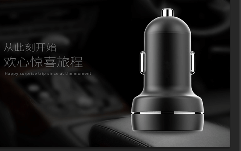 首諾信車(chē)載充電器 首諾信車(chē)載充電器